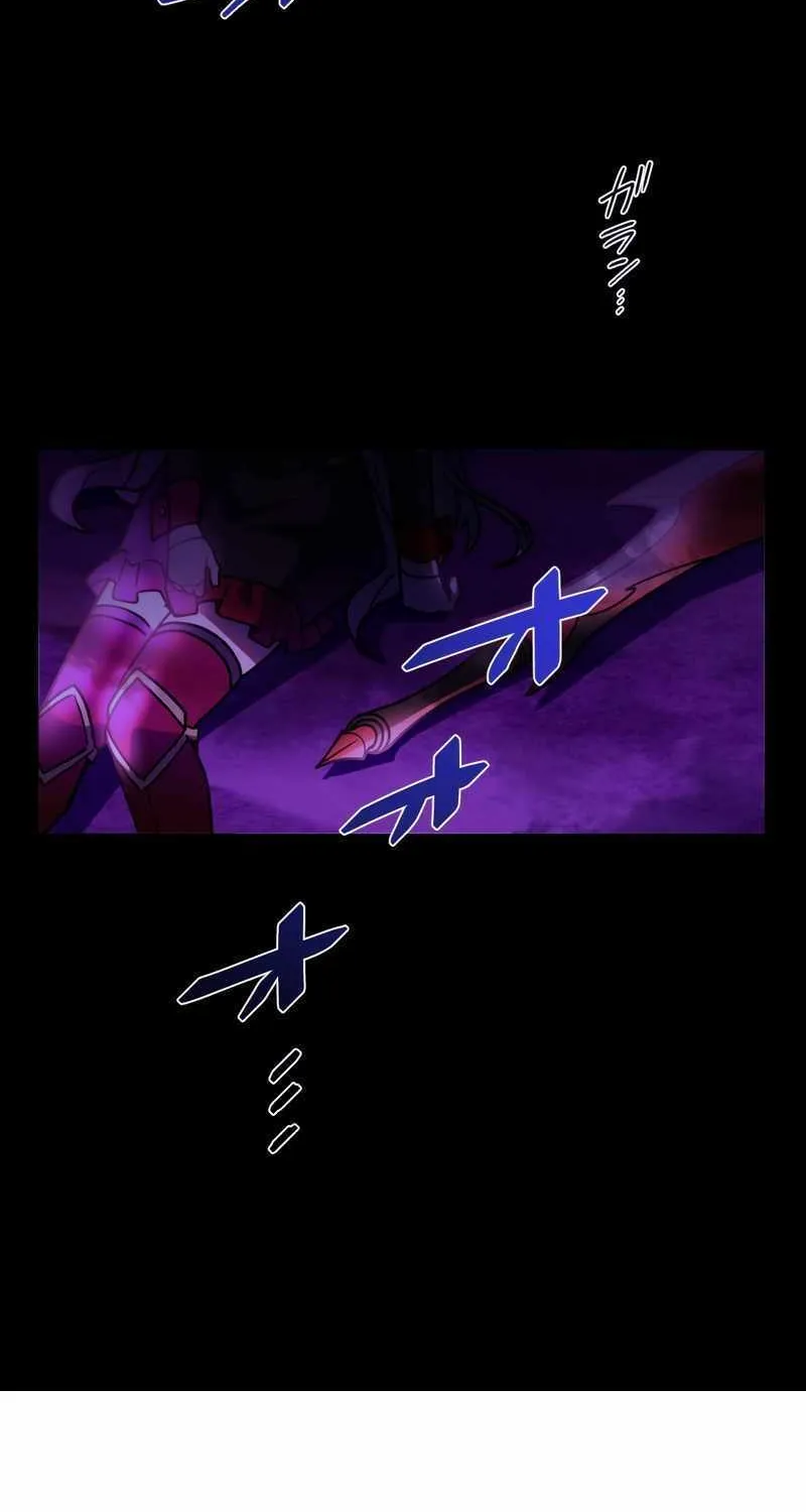 Read Reborn Ranker – Gravity User chapter 62 image 77 on Lezhin