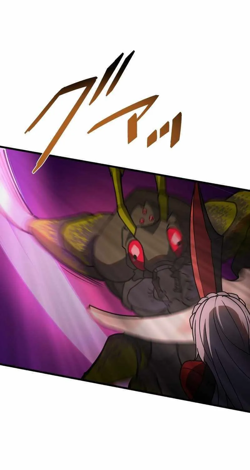 Read Reborn Ranker – Gravity User chapter 63 image 43 on Lezhin