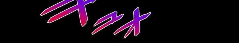 Read Reborn Ranker – Gravity User chapter 63 image 52 on Lezhin
