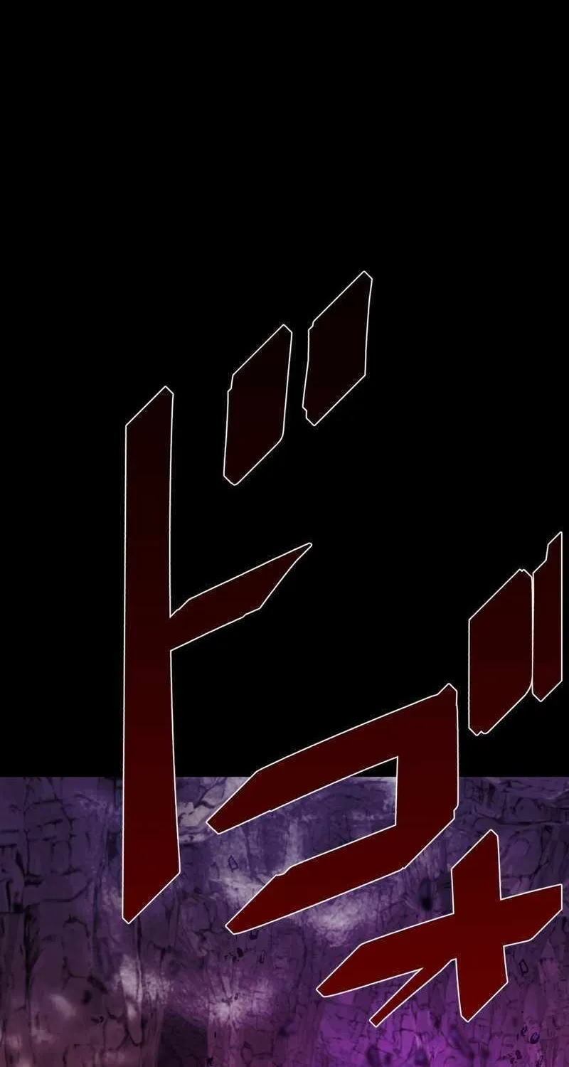 Read Reborn Ranker – Gravity User chapter 63 image 6 on Lezhin