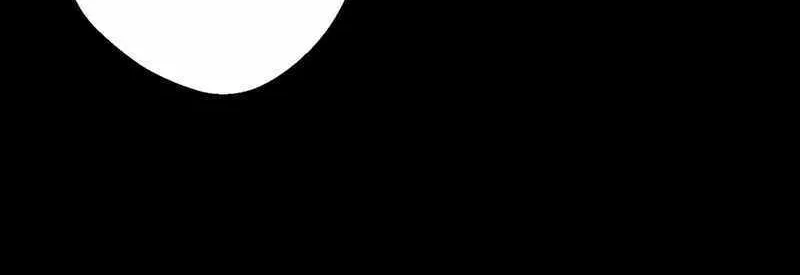 Read Reborn Ranker – Gravity User chapter 64 image 25 on Lezhin