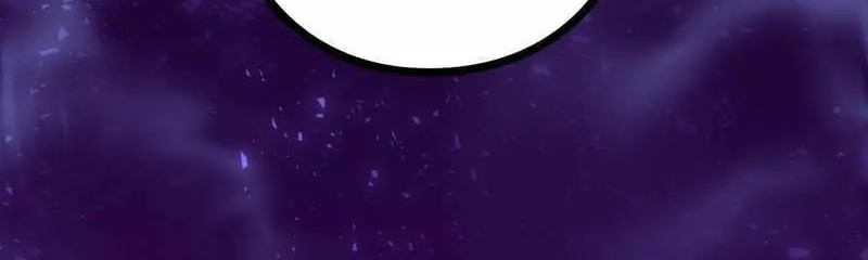 Read Reborn Ranker – Gravity User chapter 64 image 33 on Lezhin