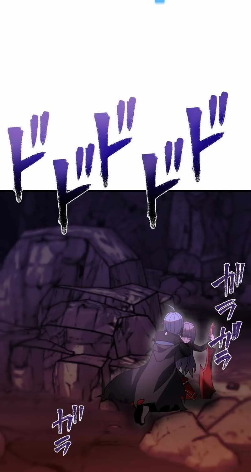 Read Reborn Ranker – Gravity User chapter 64 image 40 on Lezhin