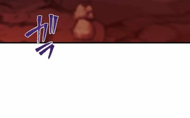 Read Reborn Ranker – Gravity User chapter 64 image 41 on Lezhin