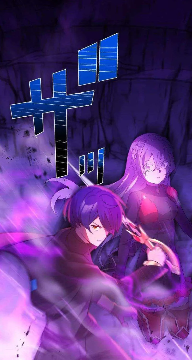 Read Reborn Ranker – Gravity User chapter 66 image 18 on Lezhin