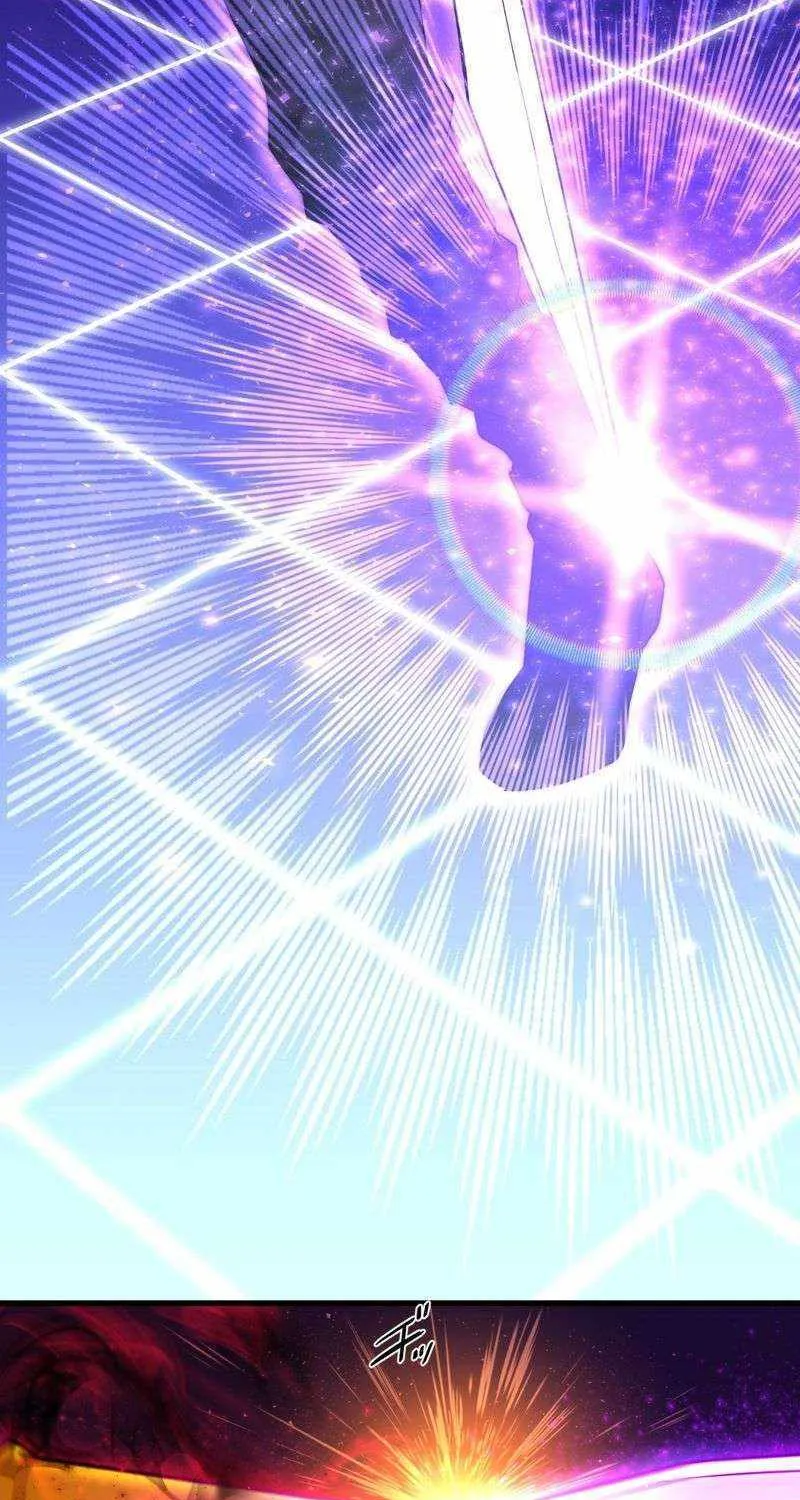 Read Reborn Ranker – Gravity User chapter 66 image 21 on Lezhin