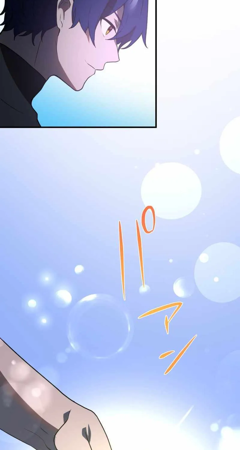 Read Reborn Ranker – Gravity User chapter 67 image 30 on Lezhin