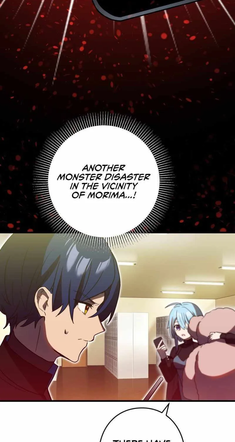 Read Reborn Ranker – Gravity User chapter 68 image 43 on Lezhin