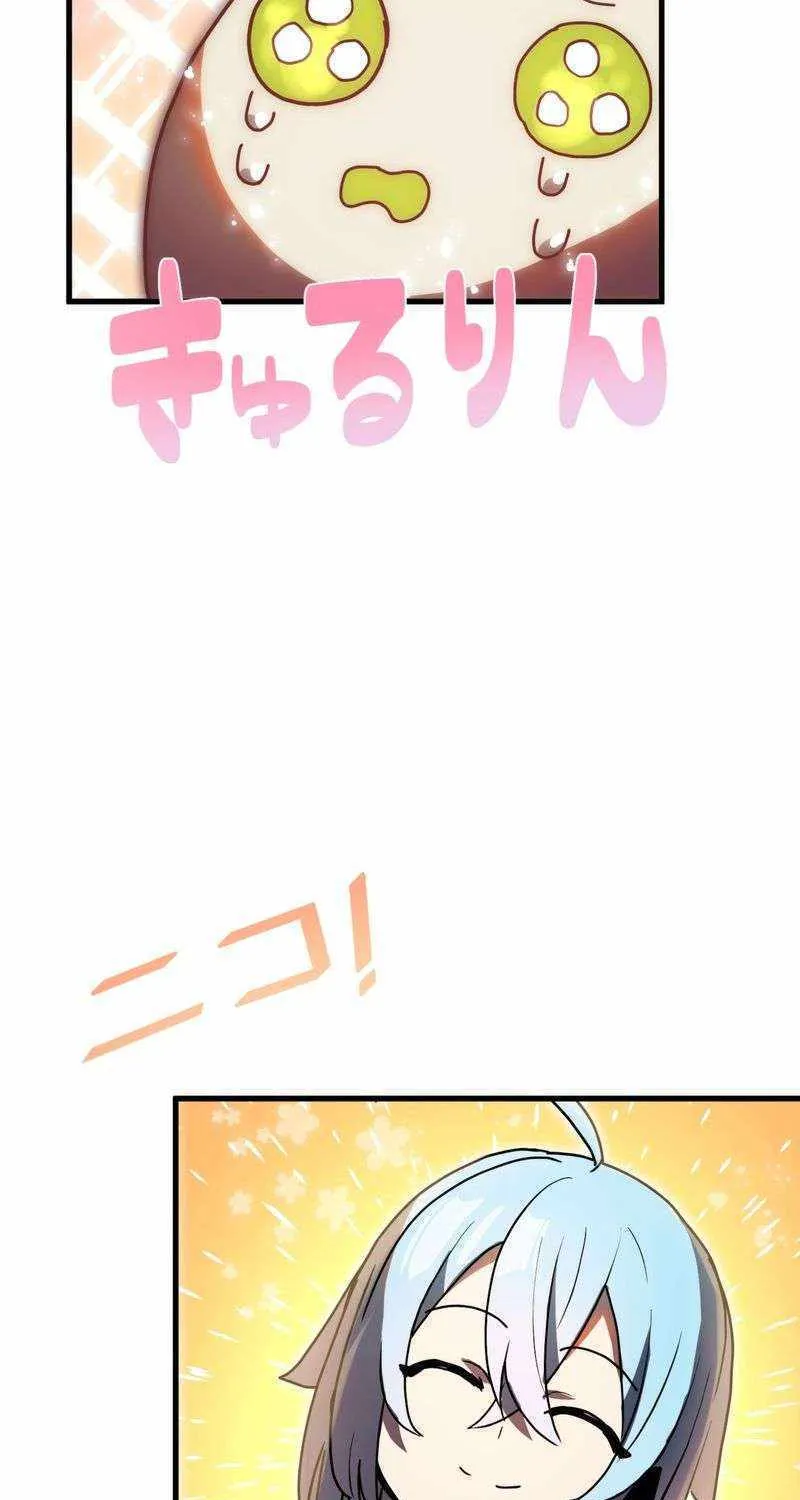 Read Reborn Ranker – Gravity User chapter 69 image 13 on Lezhin