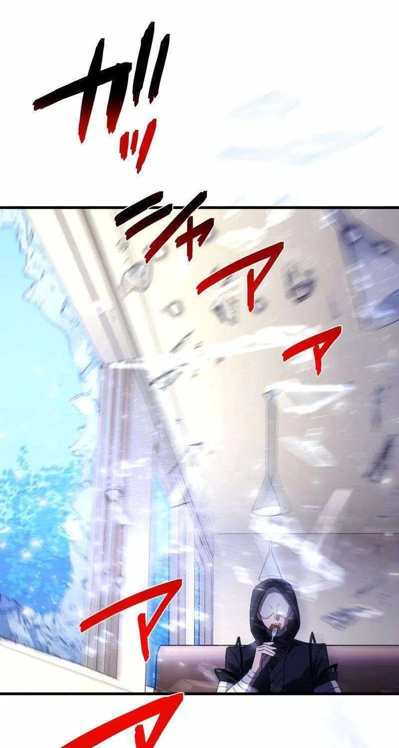Read Reborn Ranker – Gravity User chapter 69 image 42 on Lezhin