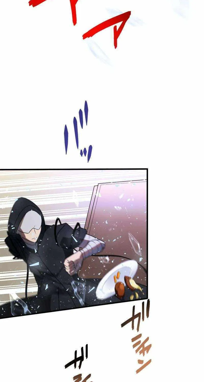 Read Reborn Ranker – Gravity User chapter 69 image 43 on Lezhin