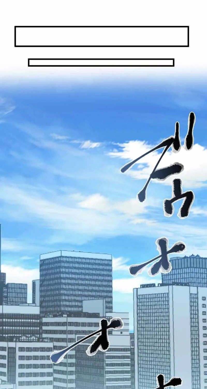 Read Reborn Ranker – Gravity User chapter 70 image 53 on Lezhin