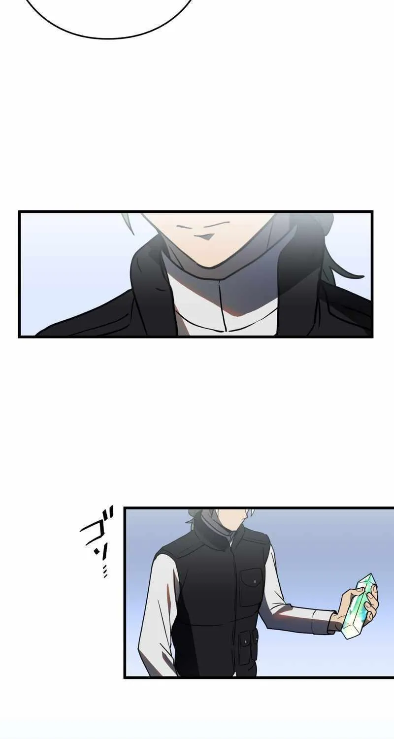 Read Reborn Ranker – Gravity User chapter 71 image 43 on Lezhin