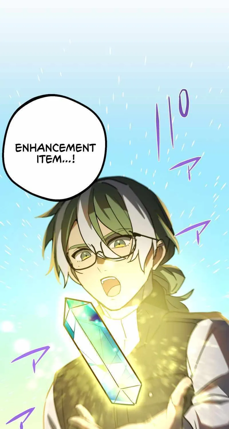 Read Reborn Ranker – Gravity User chapter 71 image 44 on Lezhin