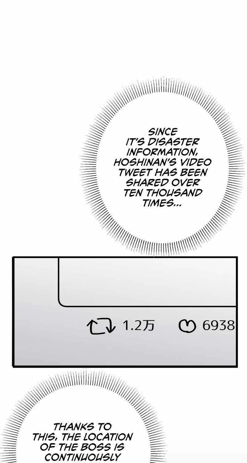 Read Reborn Ranker – Gravity User chapter 71 image 60 on Lezhin