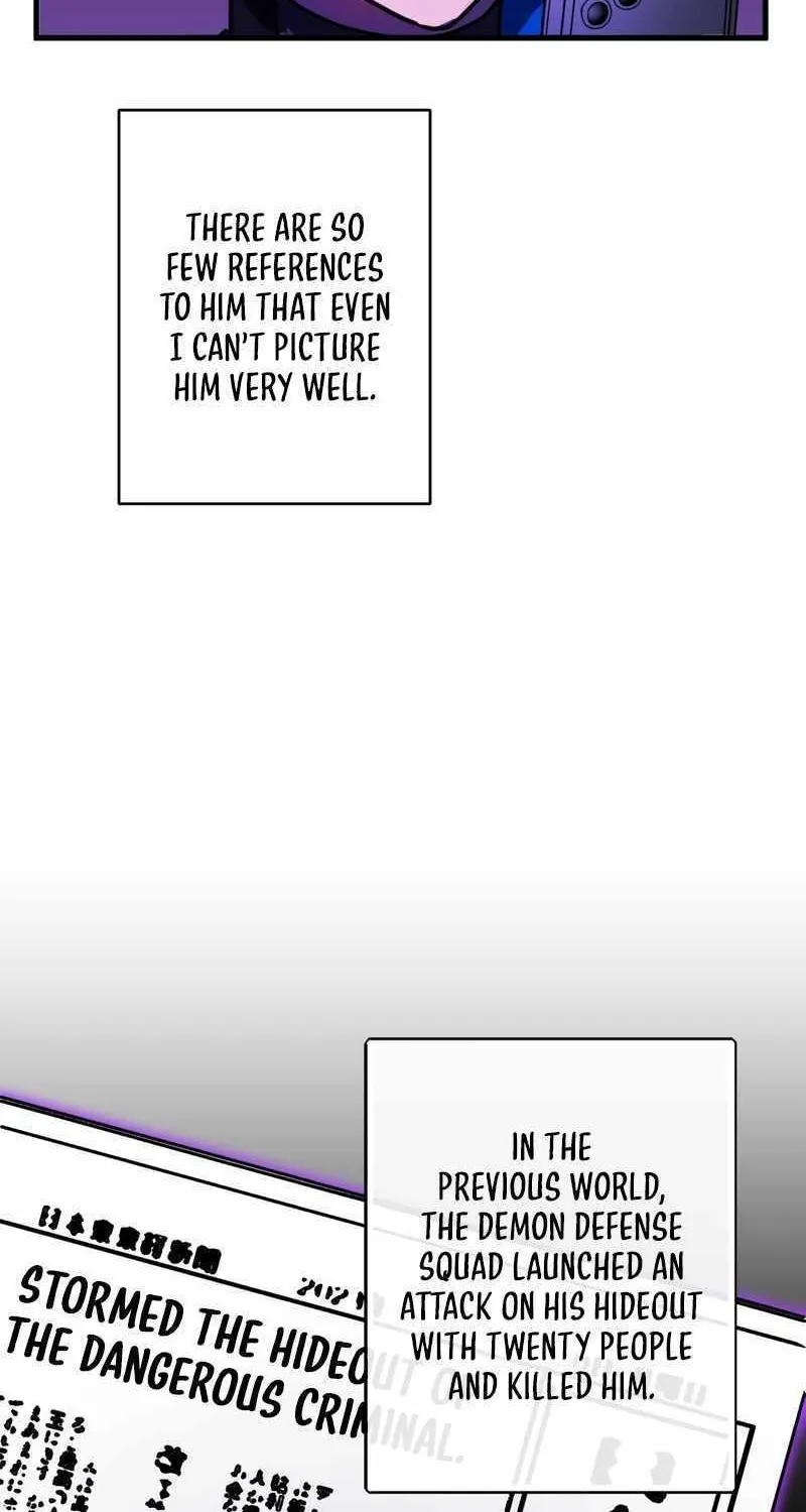 Read Reborn Ranker – Gravity User chapter 72 image 23 on Lezhin