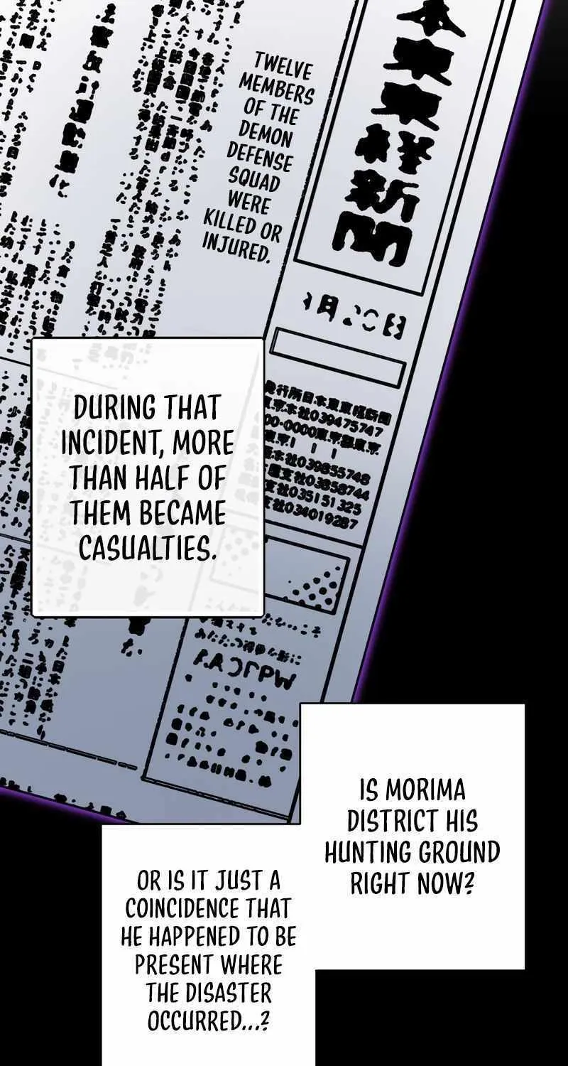 Read Reborn Ranker – Gravity User chapter 72 image 24 on Lezhin