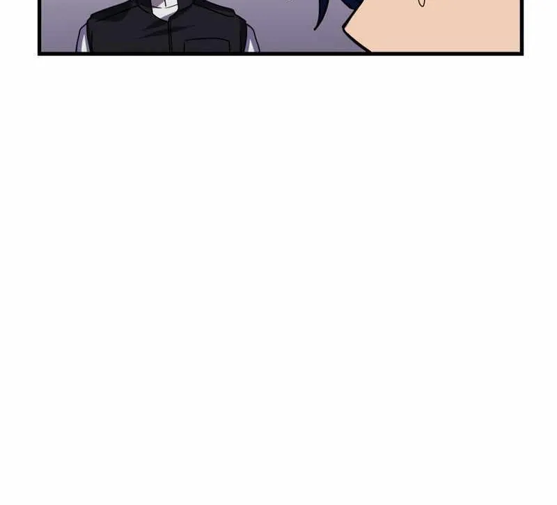 Read Reborn Ranker – Gravity User chapter 72 image 65 on Lezhin