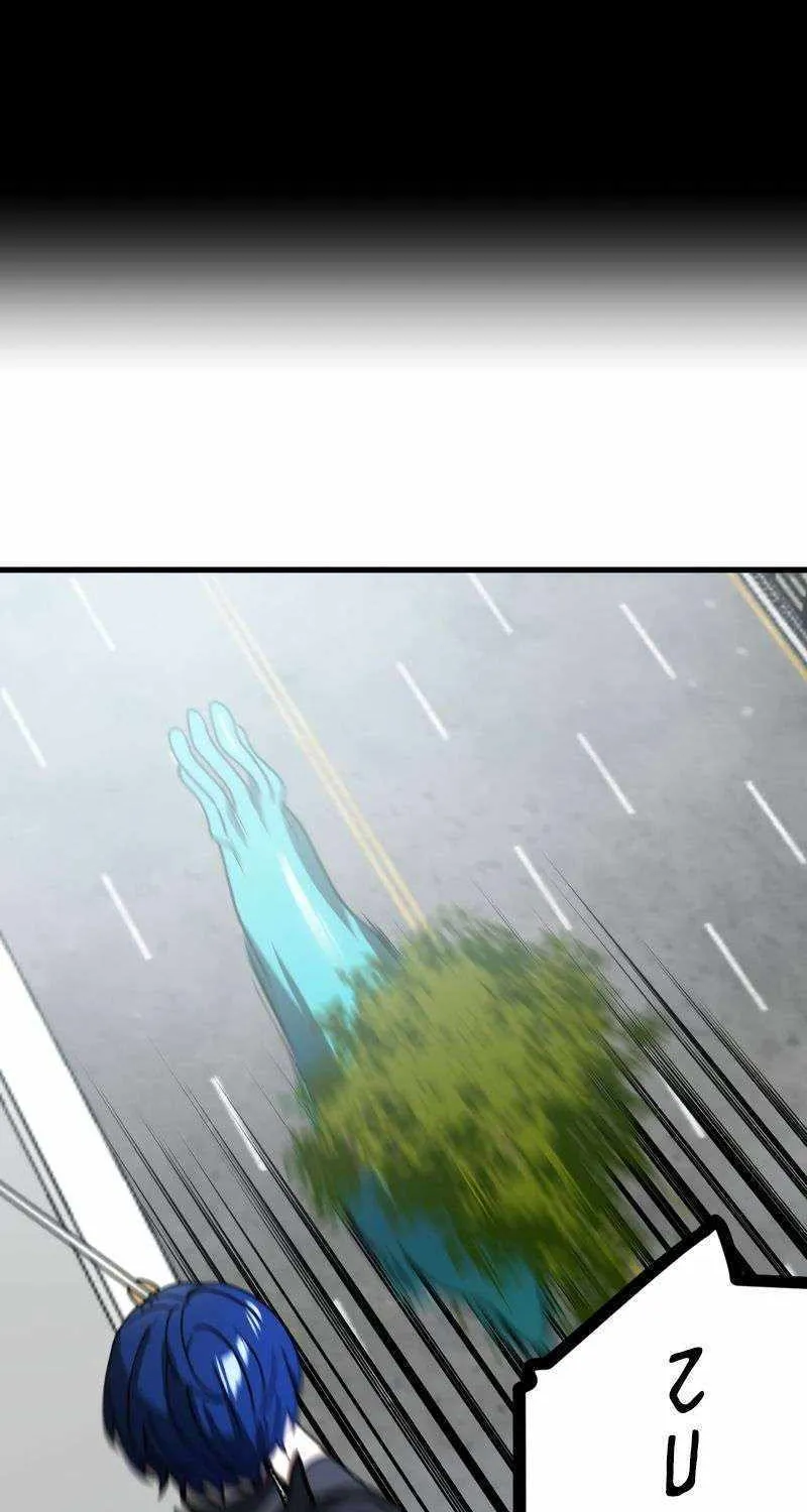 Read Reborn Ranker – Gravity User chapter 73 image 2 on Lezhin