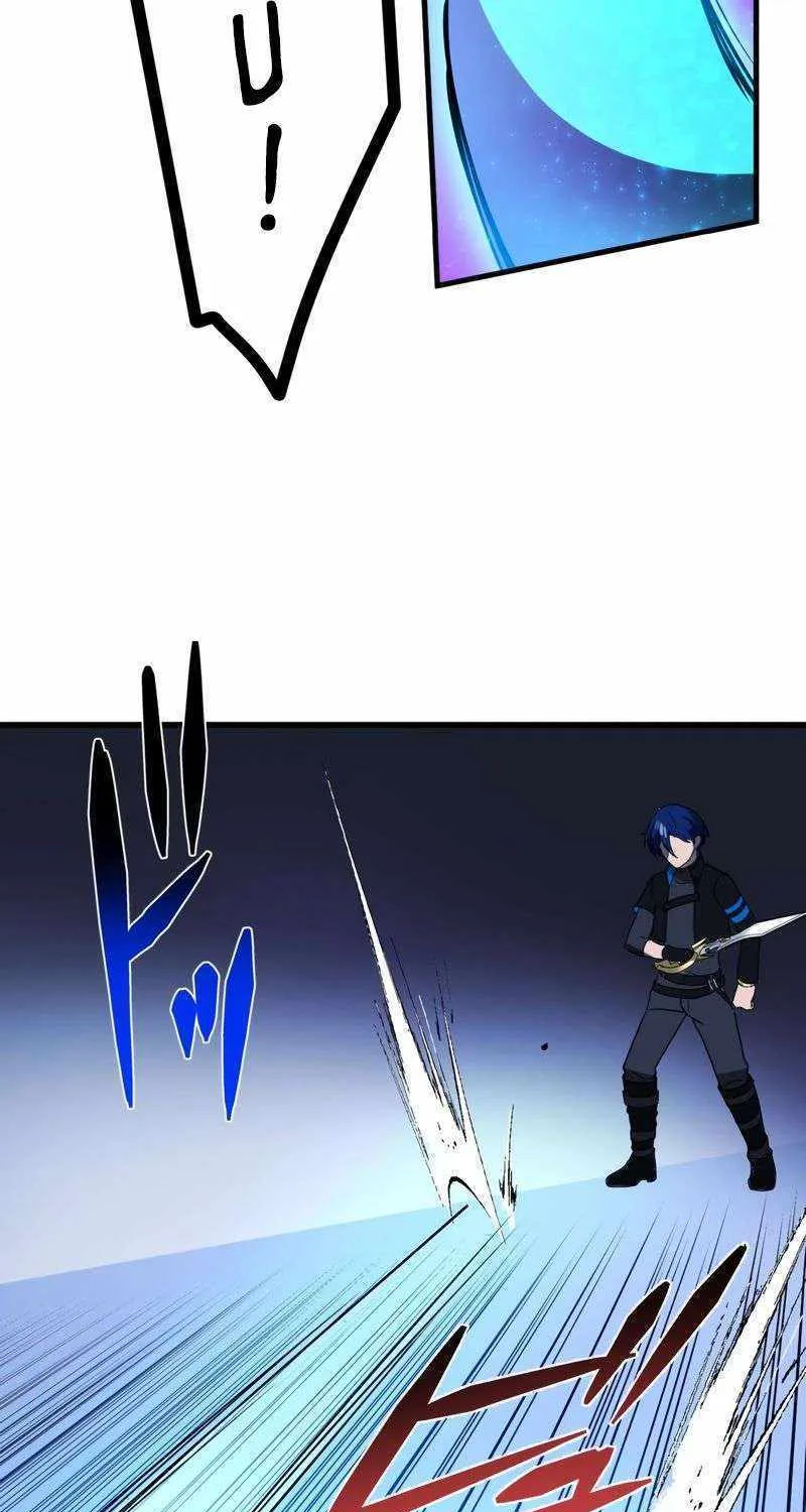 Read Reborn Ranker – Gravity User chapter 73 image 21 on Lezhin