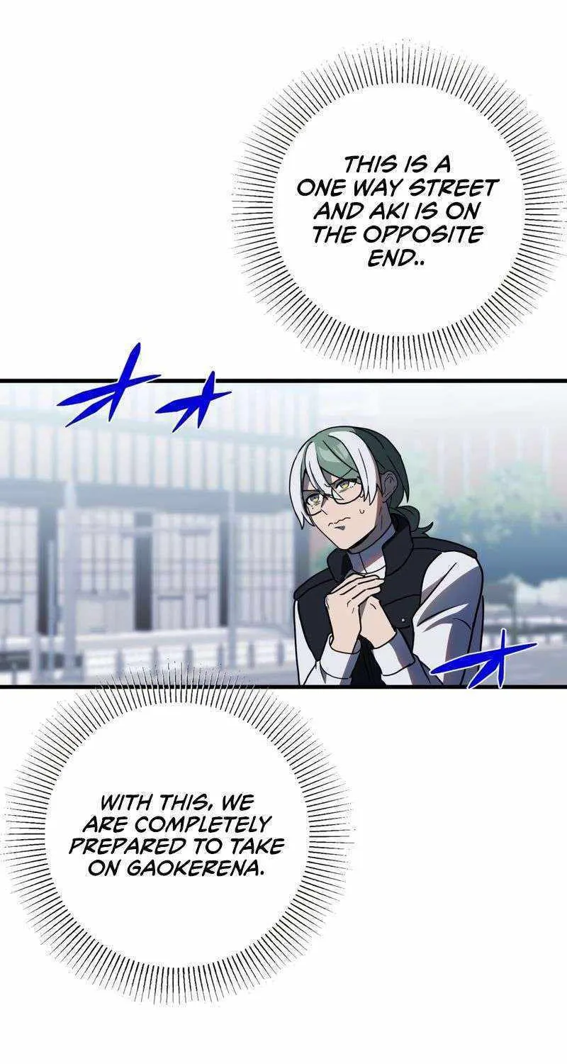 Read Reborn Ranker – Gravity User chapter 73 image 26 on Lezhin