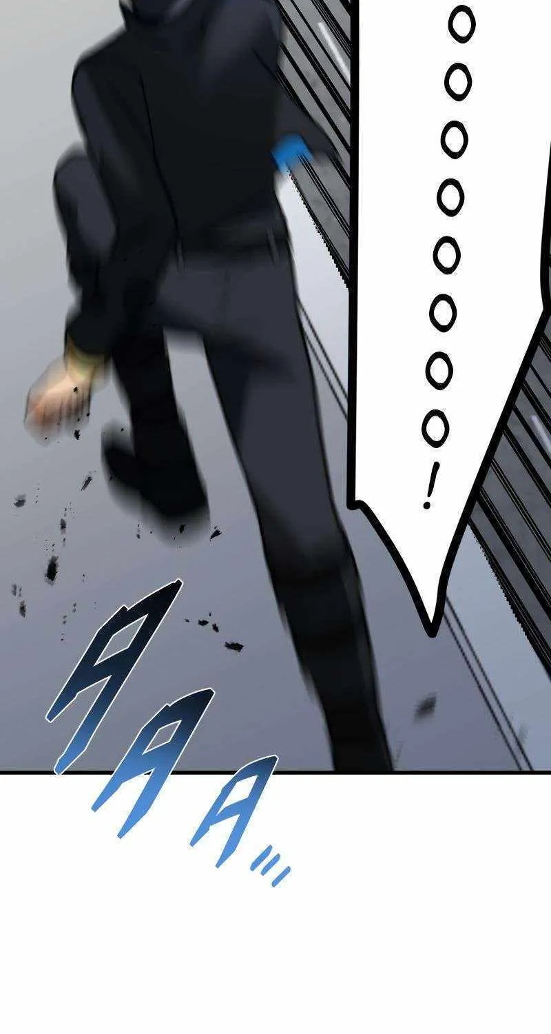Read Reborn Ranker – Gravity User chapter 73 image 3 on Lezhin