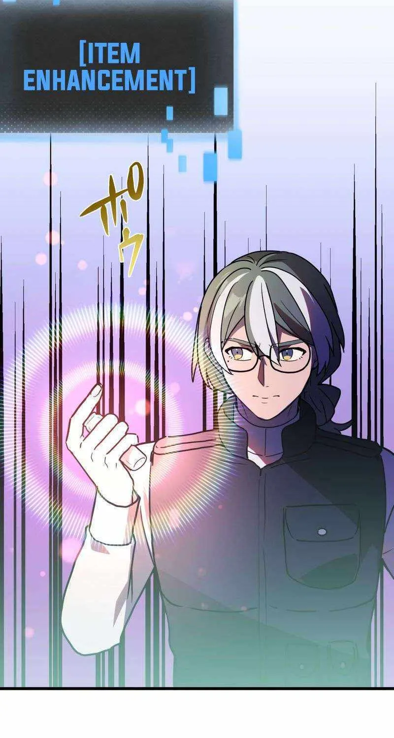 Read Reborn Ranker – Gravity User chapter 73 image 34 on Lezhin