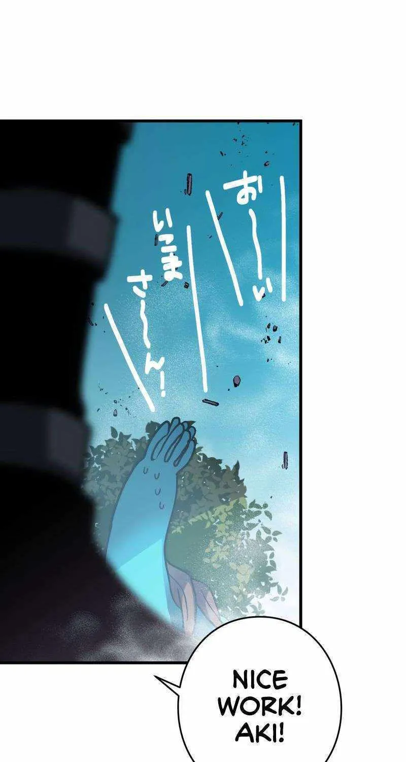 Read Reborn Ranker – Gravity User chapter 73 image 42 on Lezhin