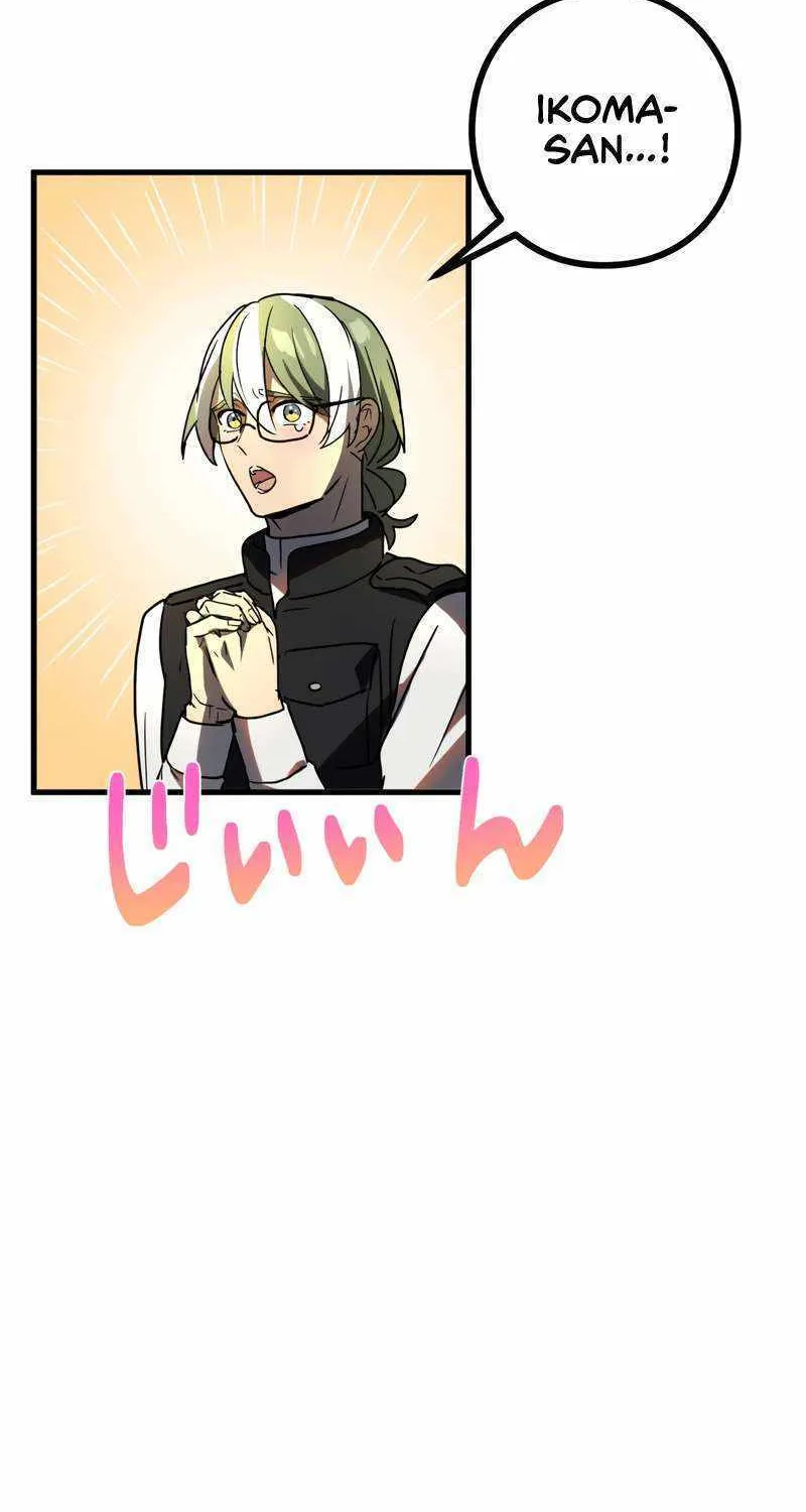 Read Reborn Ranker – Gravity User chapter 74 image 16 on Lezhin