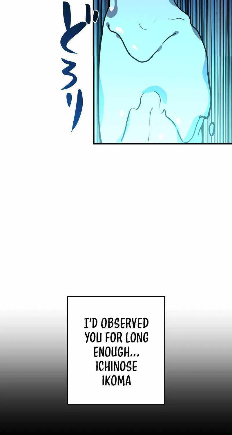 Read Reborn Ranker – Gravity User chapter 74 image 44 on Lezhin