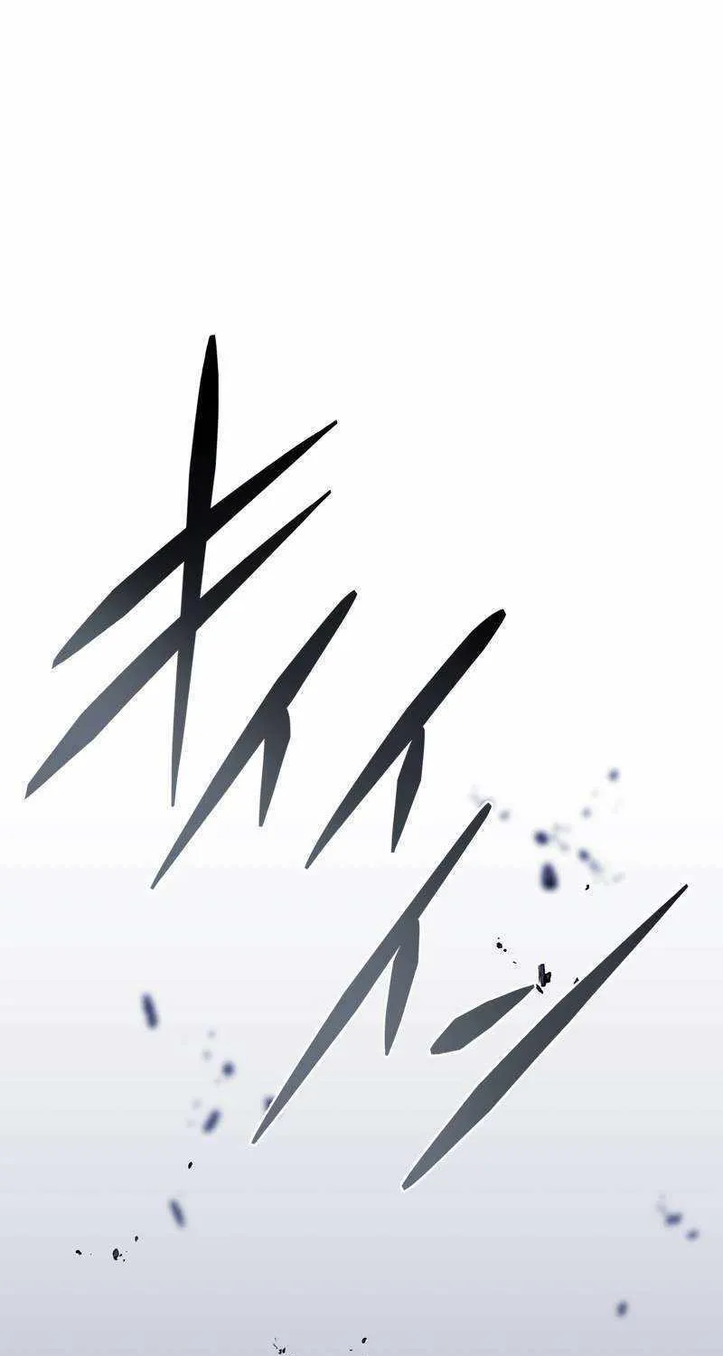 Read Reborn Ranker – Gravity User chapter 74 image 48 on Lezhin