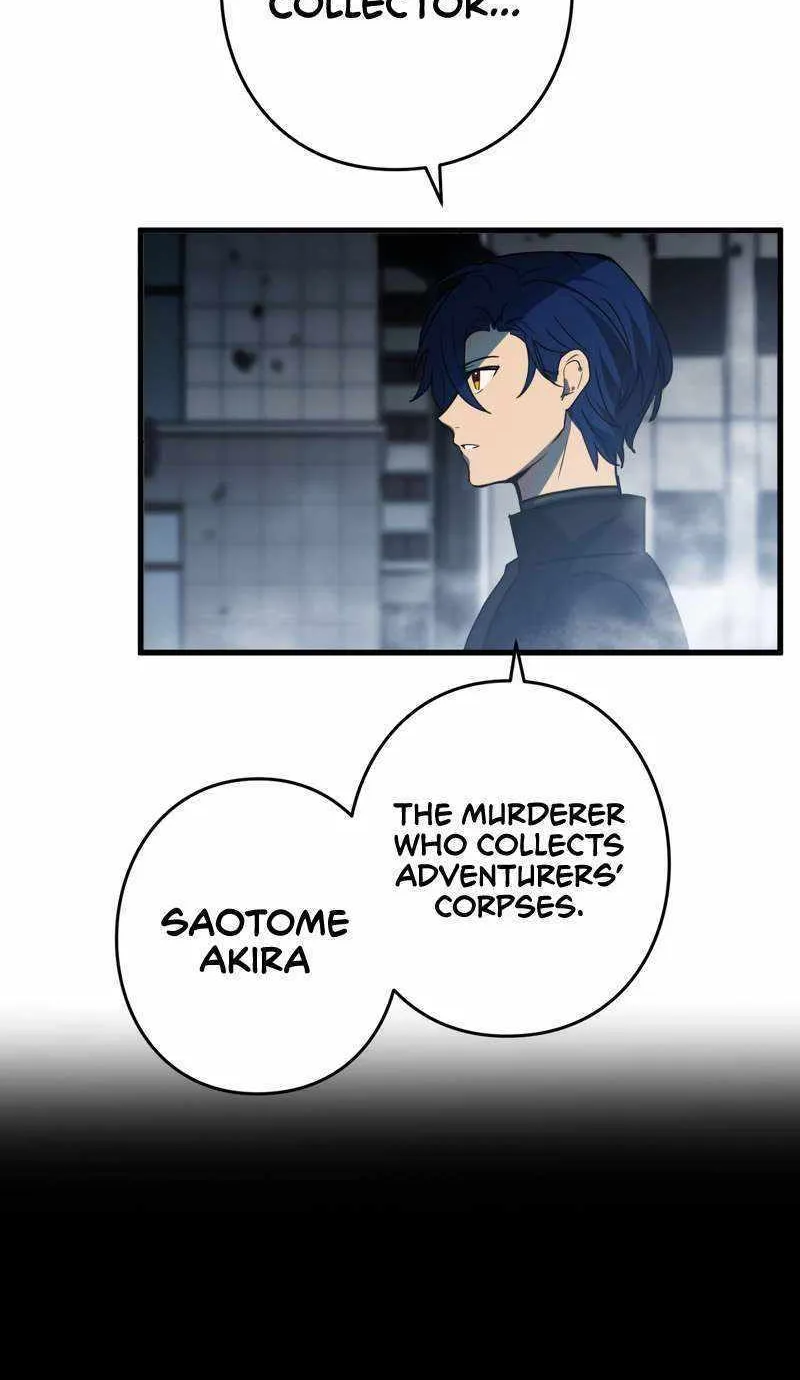 Read Reborn Ranker – Gravity User chapter 74 image 55 on Lezhin