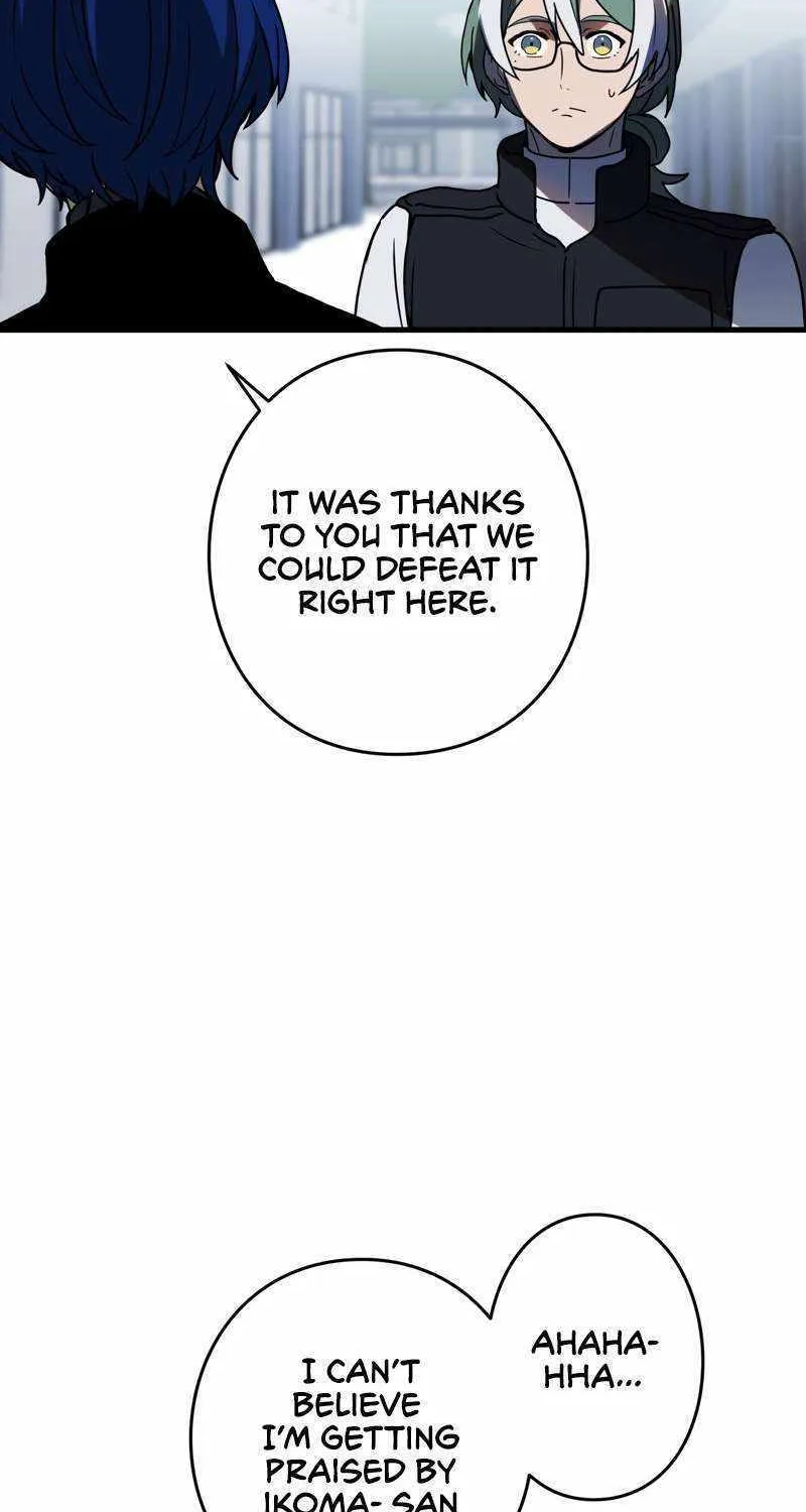 Read Reborn Ranker – Gravity User chapter 74 image 6 on Lezhin