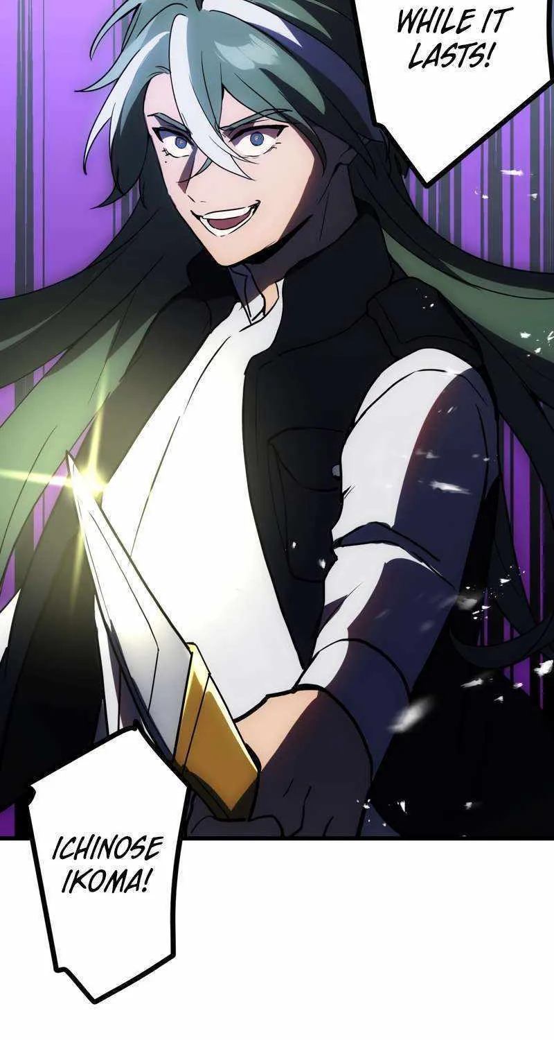 Read Reborn Ranker – Gravity User chapter 75 image 5 on Lezhin