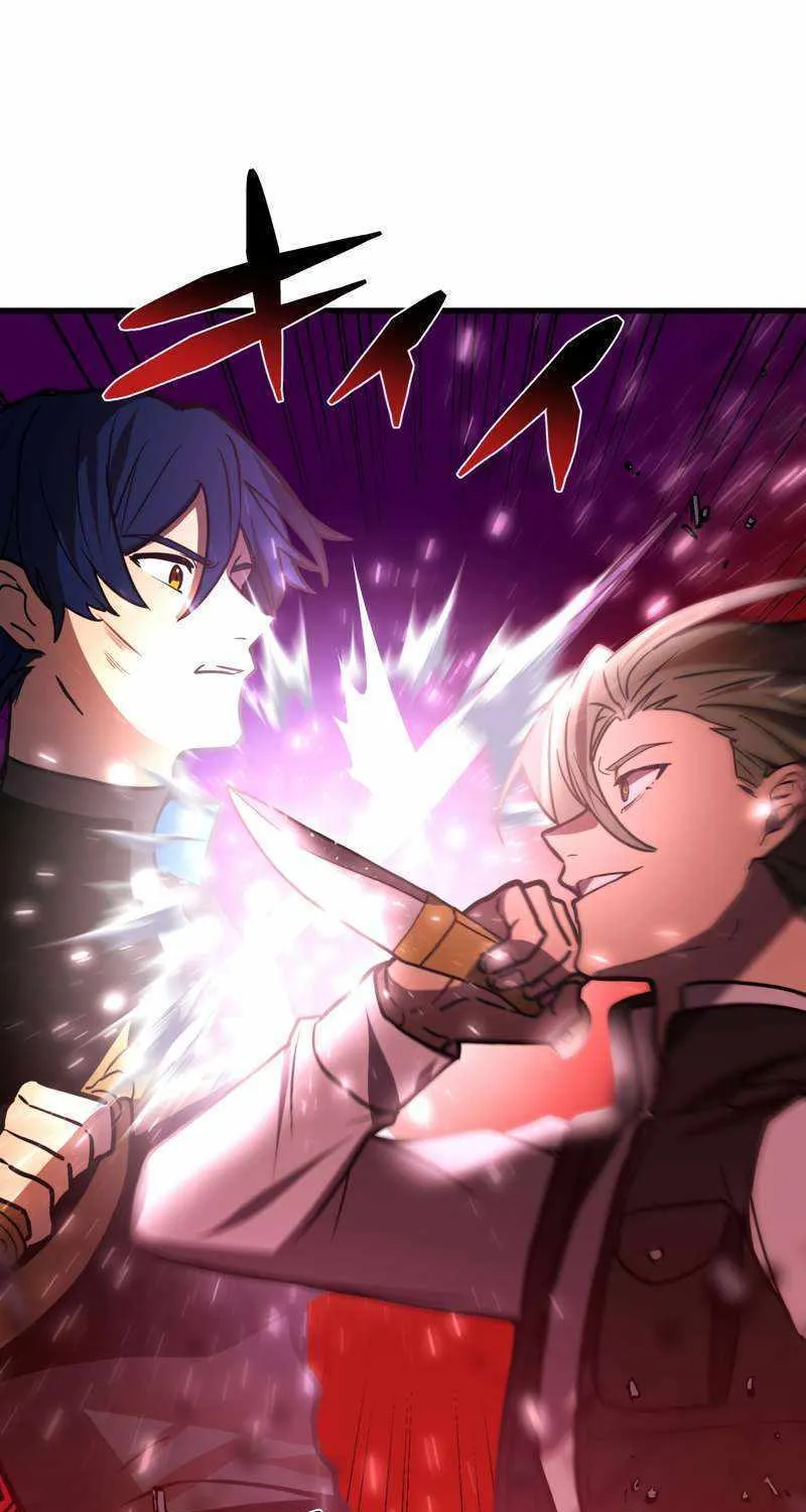 Read Reborn Ranker – Gravity User chapter 76 image 12 on Lezhin