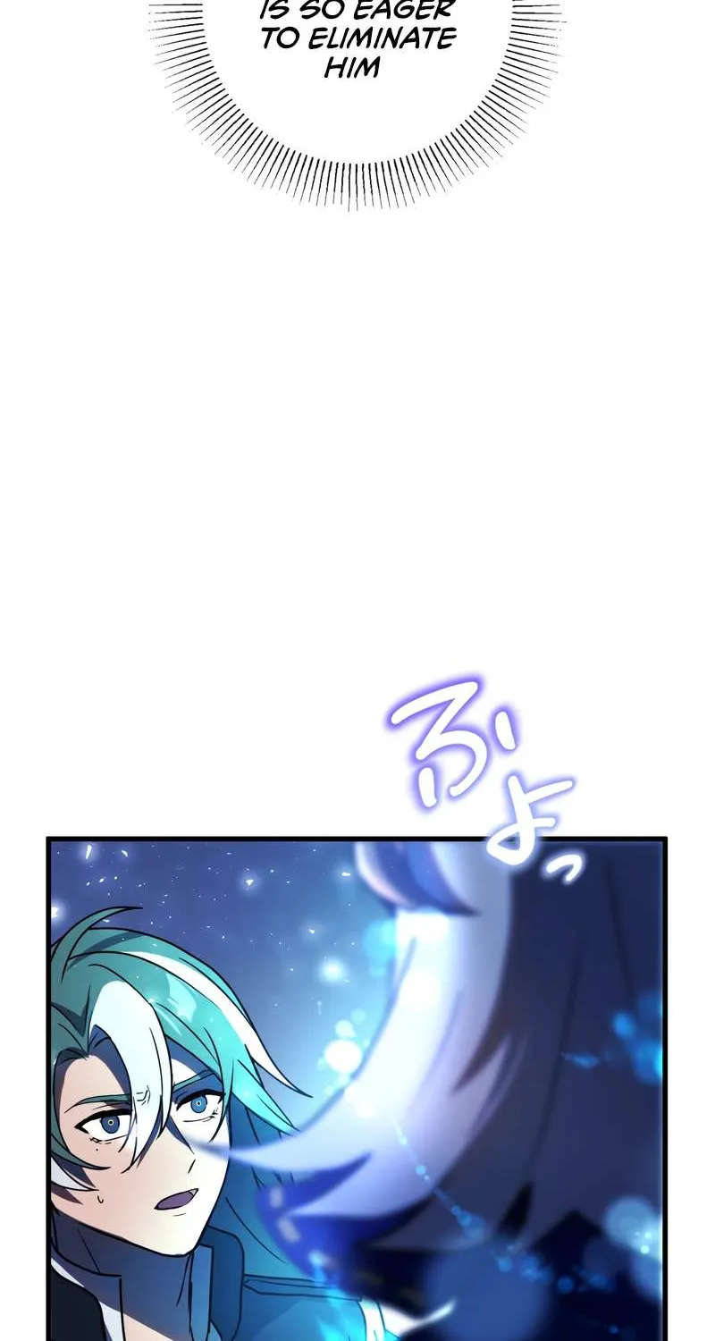 Read Reborn Ranker – Gravity User chapter 77 image 10 on Lezhin