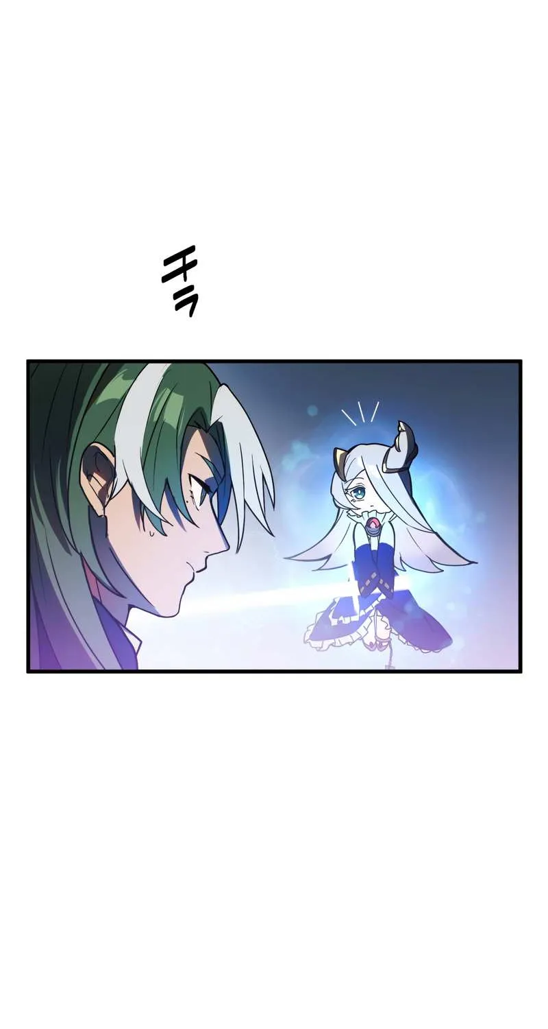 Read Reborn Ranker – Gravity User chapter 77 image 19 on Lezhin