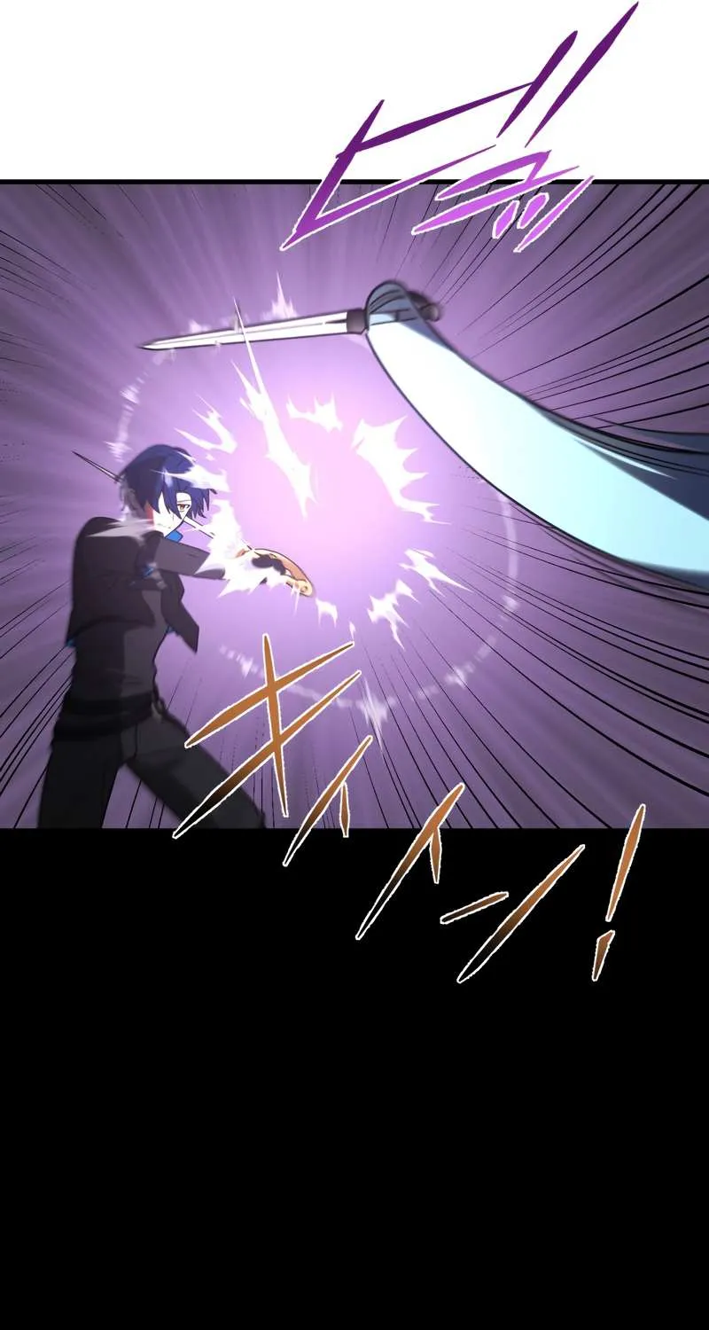 Read Reborn Ranker – Gravity User chapter 77 image 24 on Lezhin