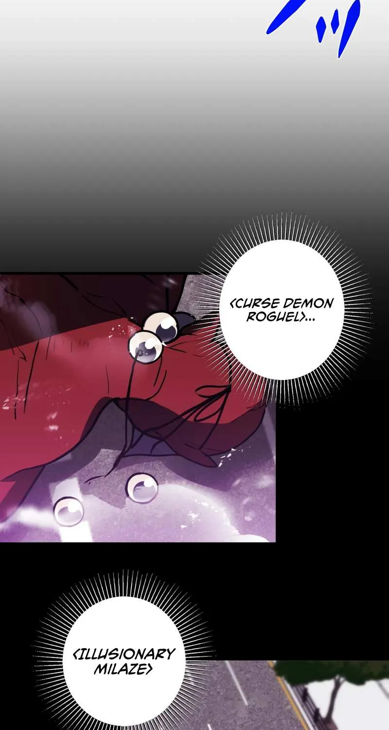 Read Reborn Ranker – Gravity User chapter 77 image 55 on Lezhin