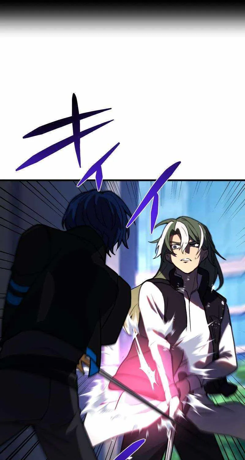 Read Reborn Ranker – Gravity User chapter 78 image 3 on Lezhin