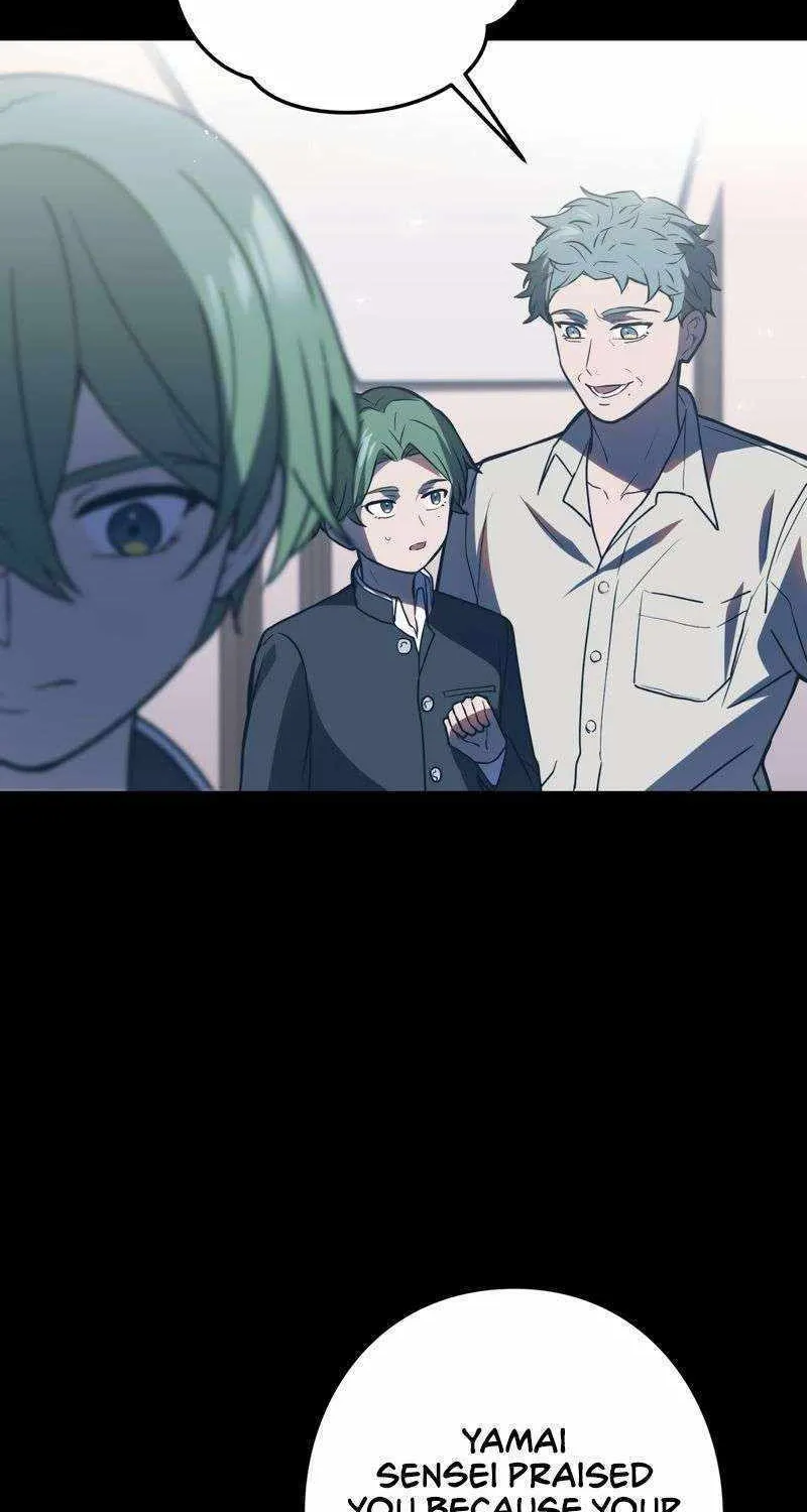 Read Reborn Ranker – Gravity User chapter 78 image 33 on Lezhin
