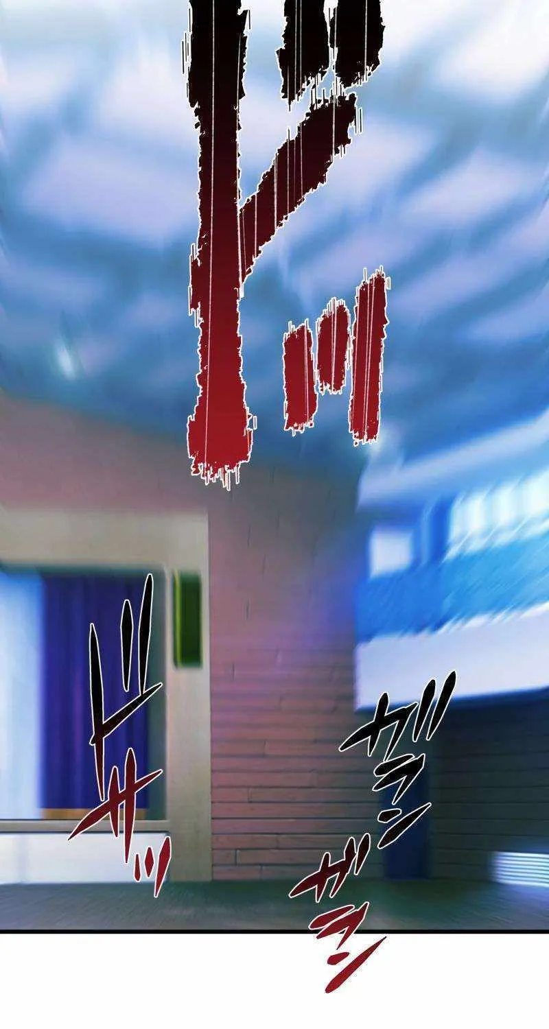 Read Reborn Ranker – Gravity User chapter 78 image 64 on Lezhin