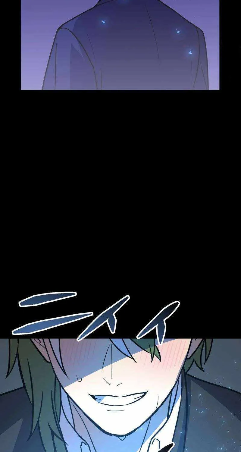 Read Reborn Ranker – Gravity User chapter 78 image 75 on Lezhin