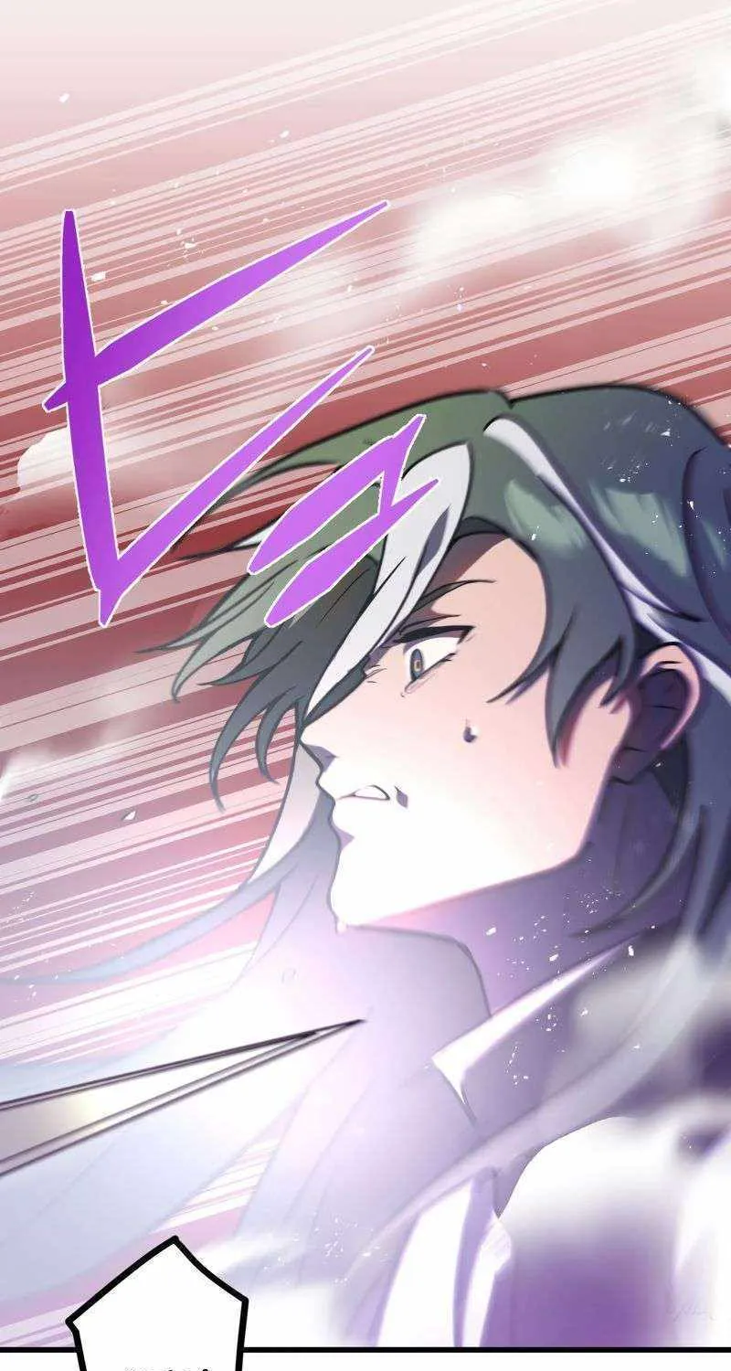 Read Reborn Ranker – Gravity User chapter 78 image 8 on Lezhin