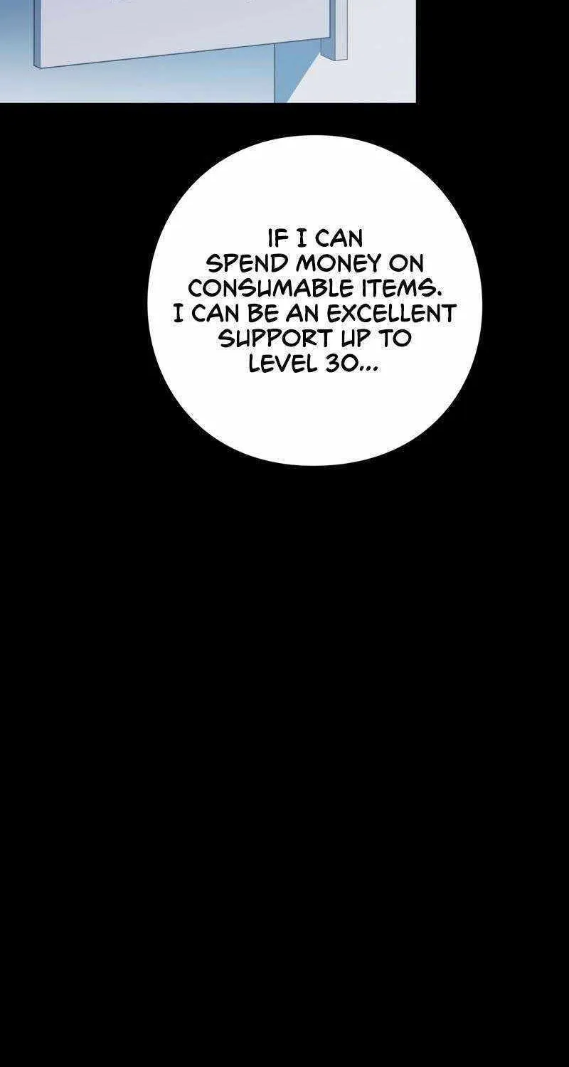 Read Reborn Ranker – Gravity User chapter 78 image 81 on Lezhin
