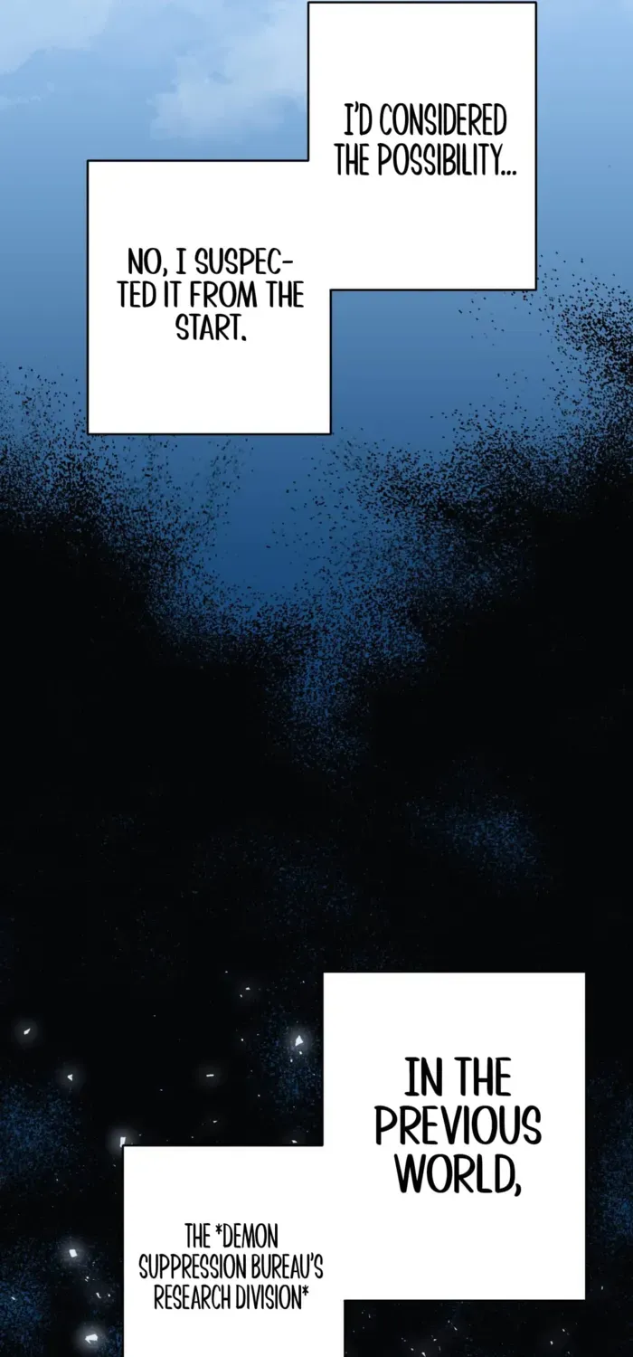 Read Reborn Ranker – Gravity User chapter 80 image 12 on Lezhin