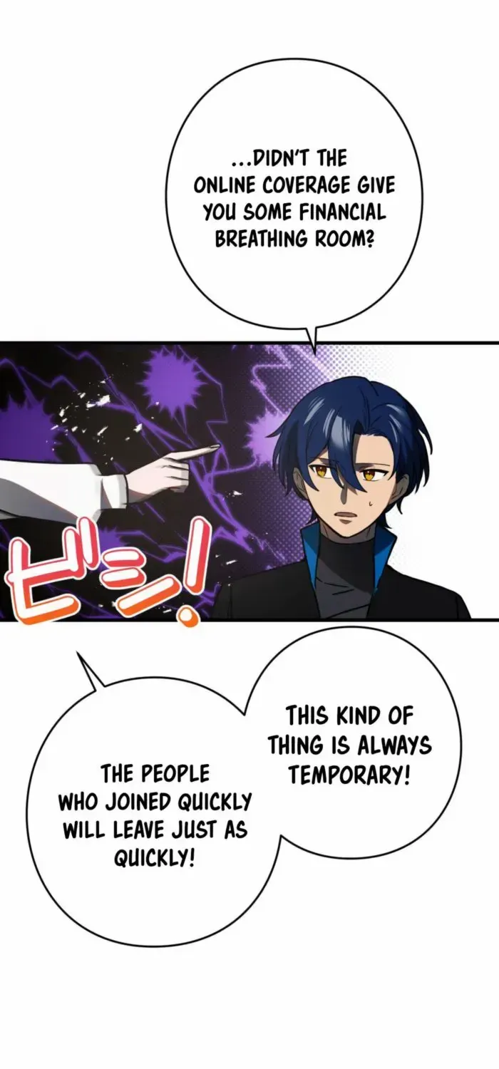 Read Reborn Ranker – Gravity User chapter 81 image 31 on Lezhin