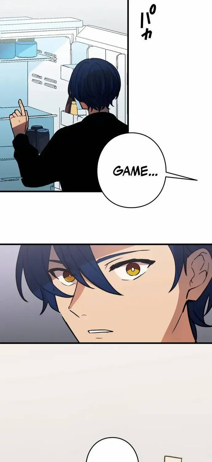 Read Reborn Ranker – Gravity User chapter 82 image 12 on Lezhin