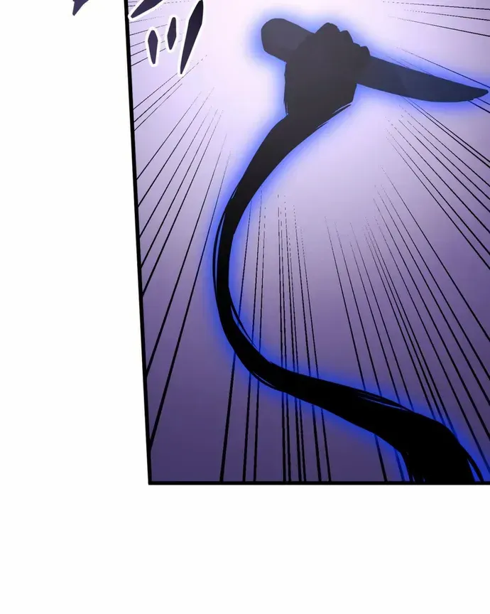 Read Reborn Ranker – Gravity User chapter 82 image 26 on Lezhin