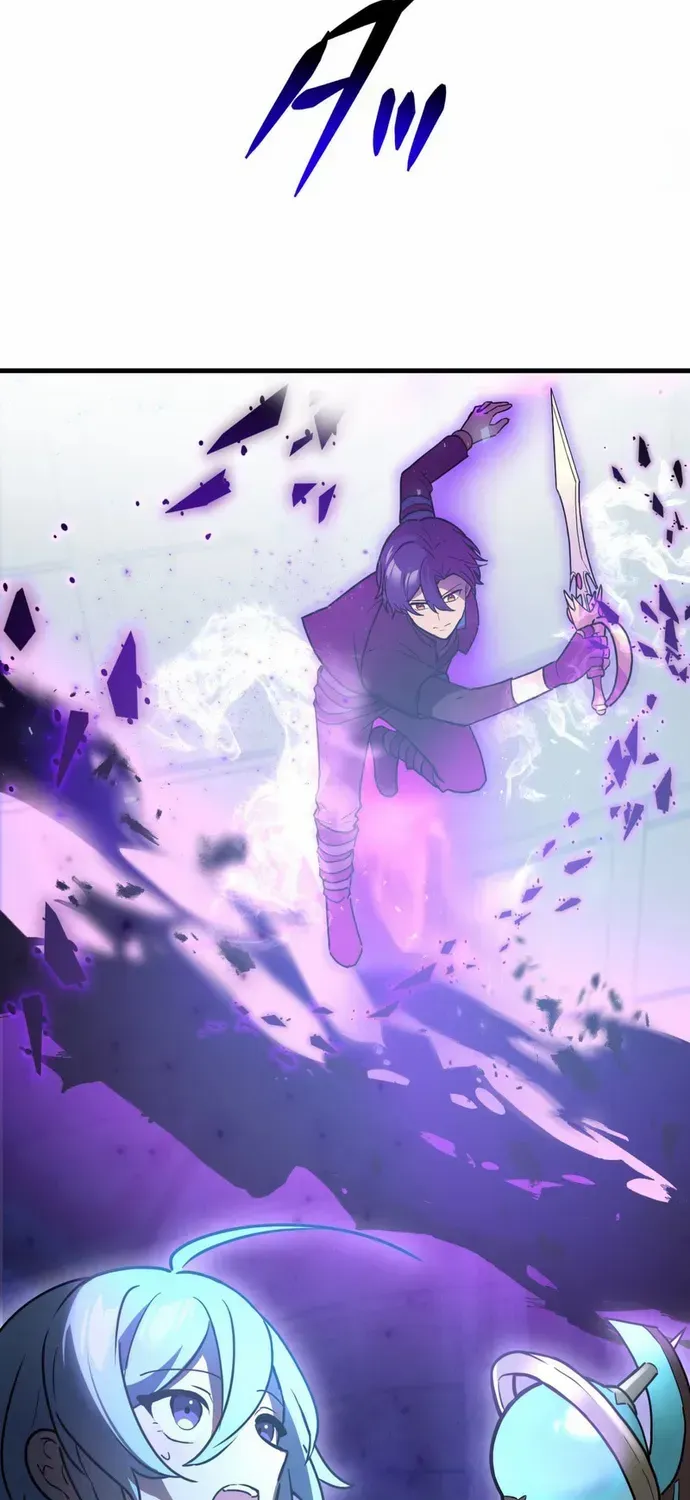 Read Reborn Ranker – Gravity User chapter 82 image 31 on Lezhin